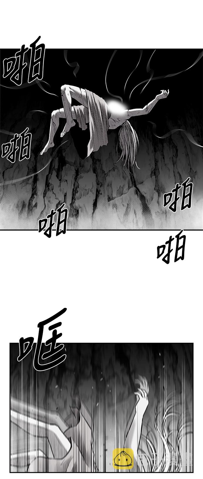 [第二季] 第40话49