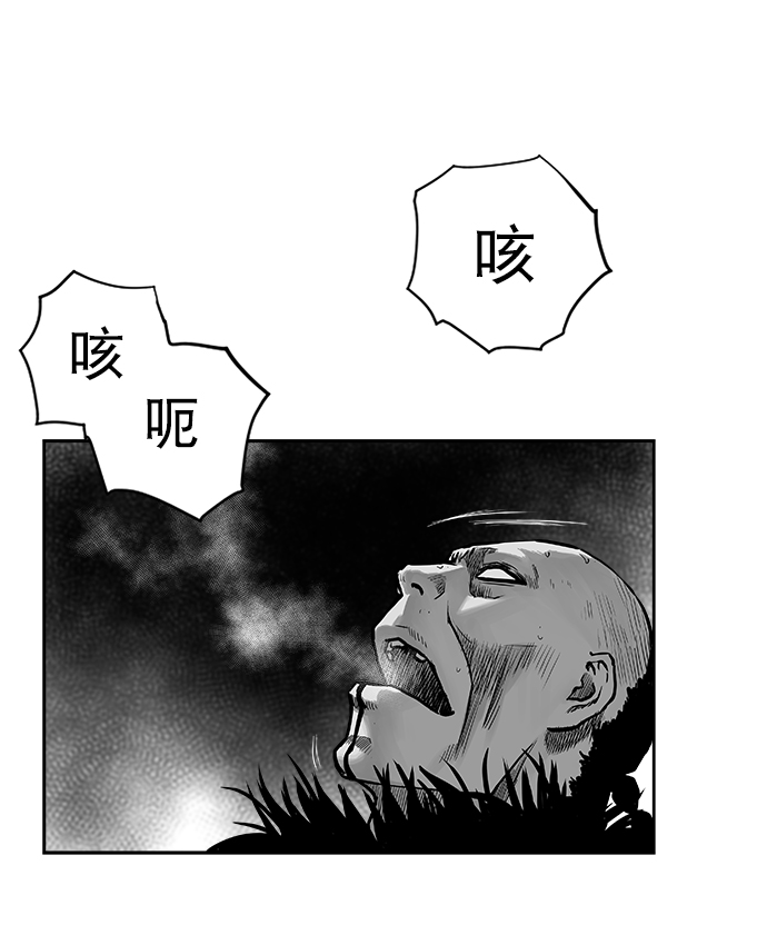 第32话18