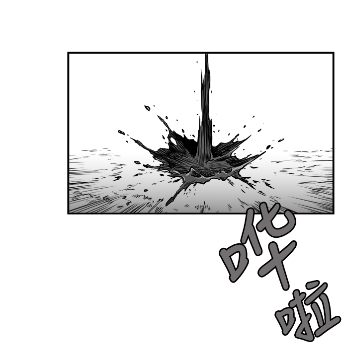 第8话40