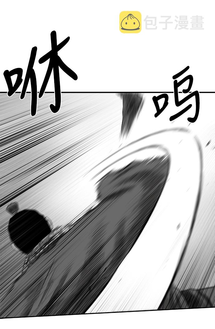 [第二季] 第24话39