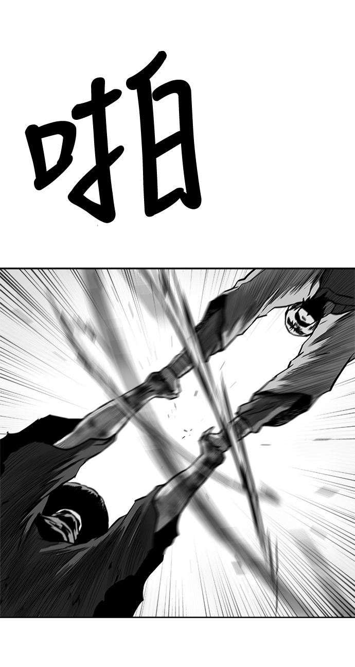 第29话12