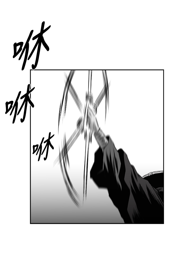 [第三季] 第6话15
