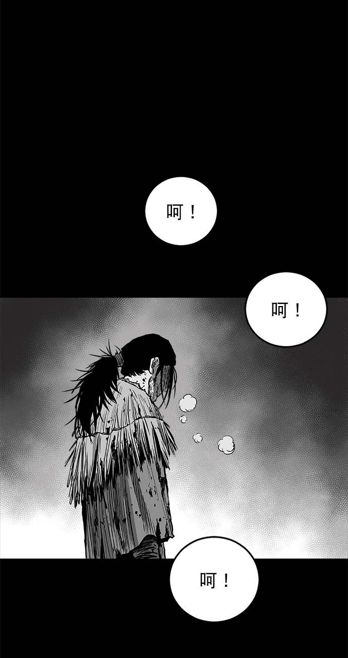 第16话29