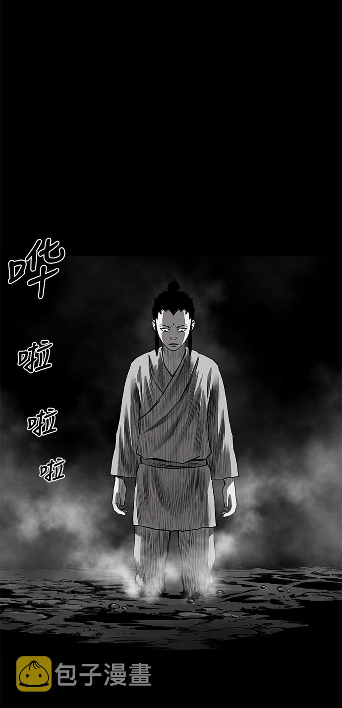 [第二季] 第20话56