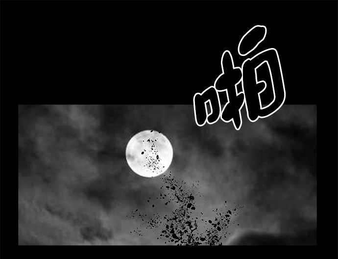 第1话69