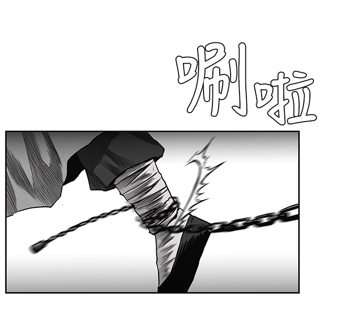 第57话77