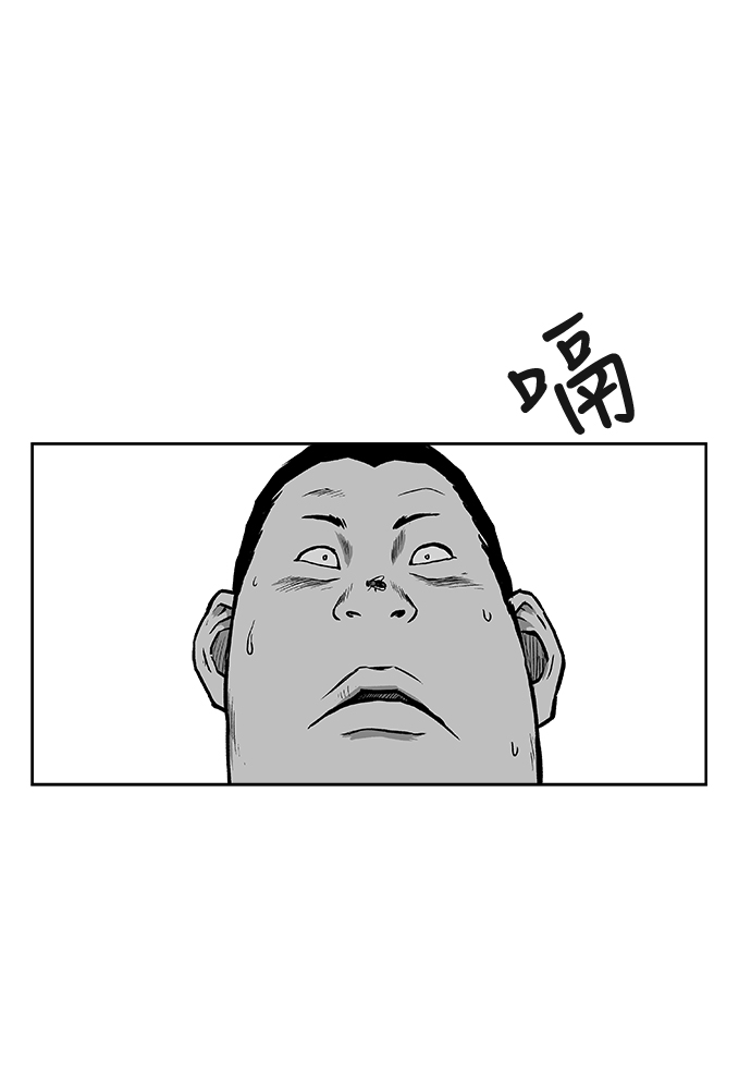 第17话41