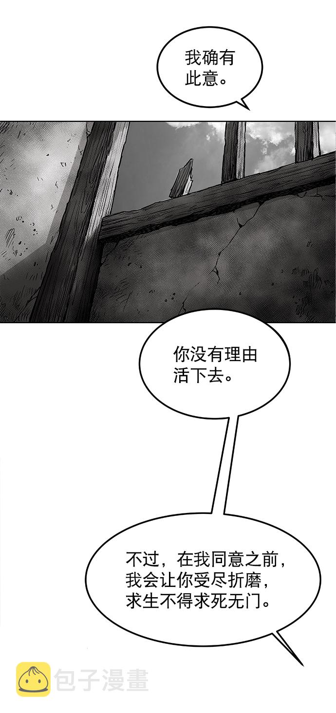 第1话150