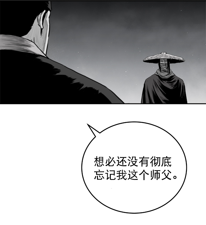 第50话39