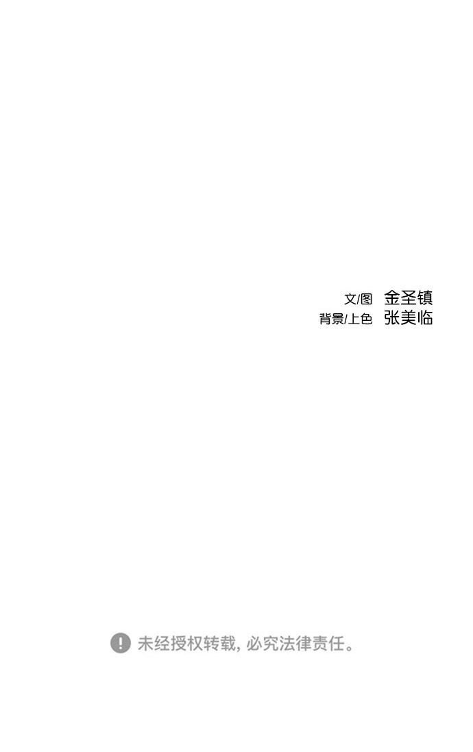 第55话122