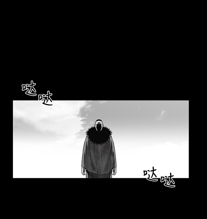 第57话67