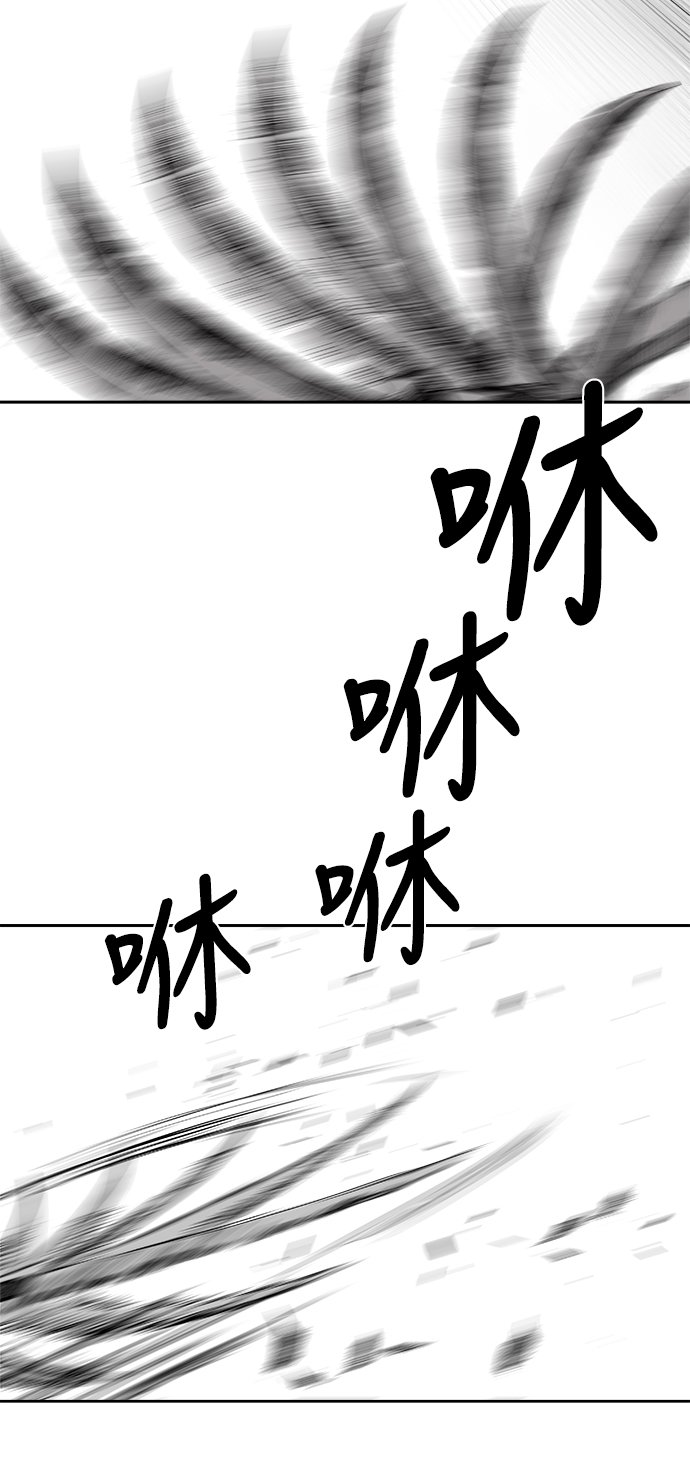 第37话97