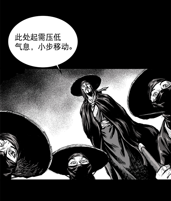 第1话56