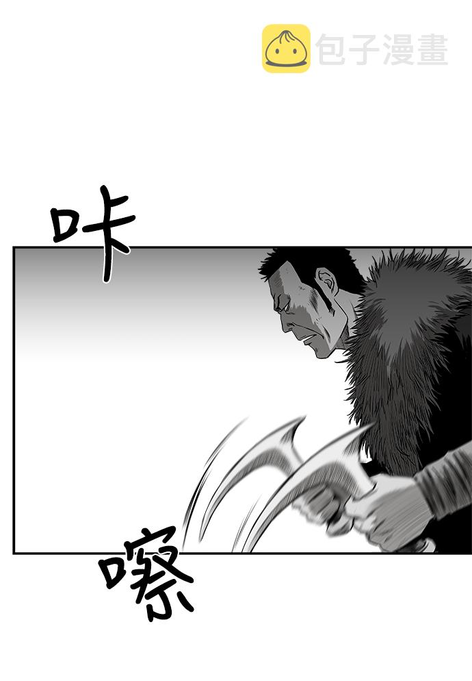 [第二季] 第16话61
