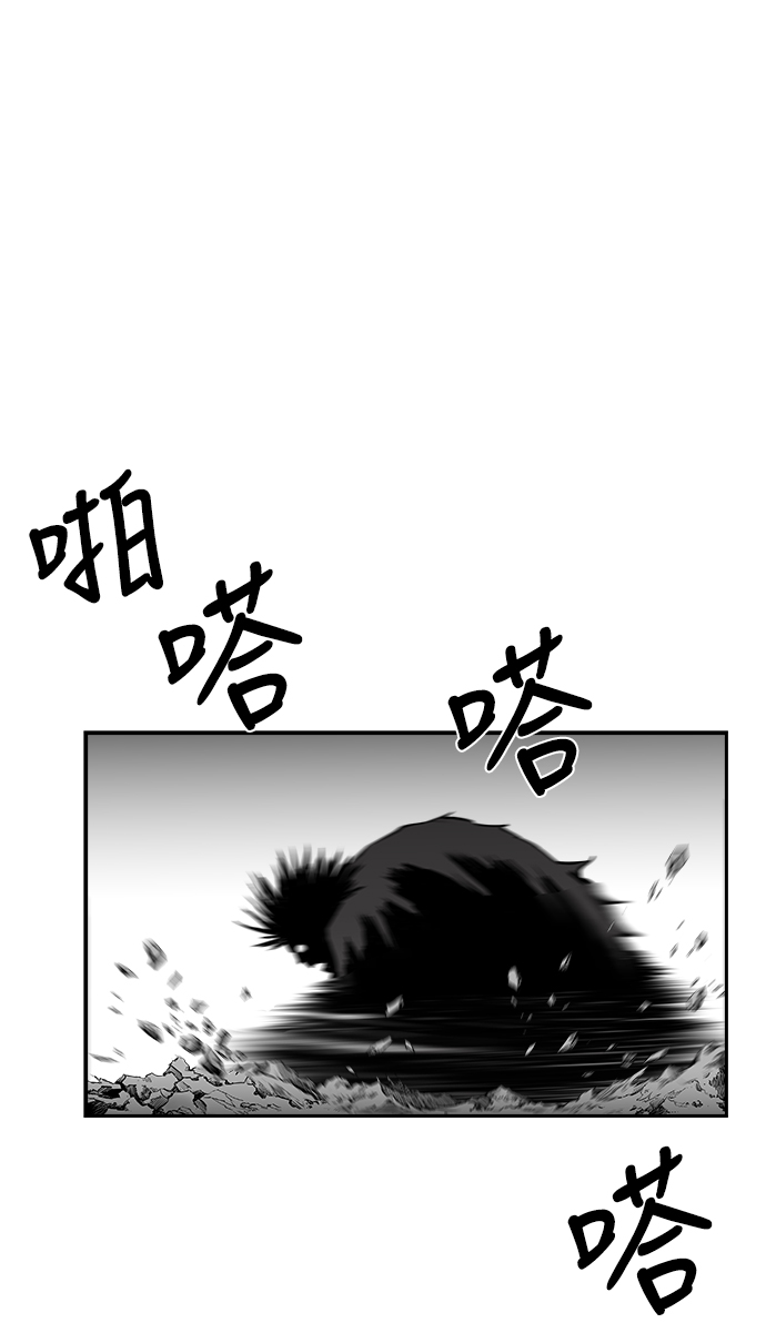 第42话19
