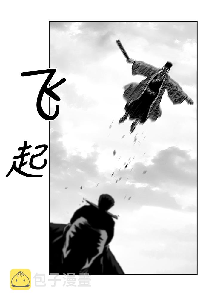 第31话36