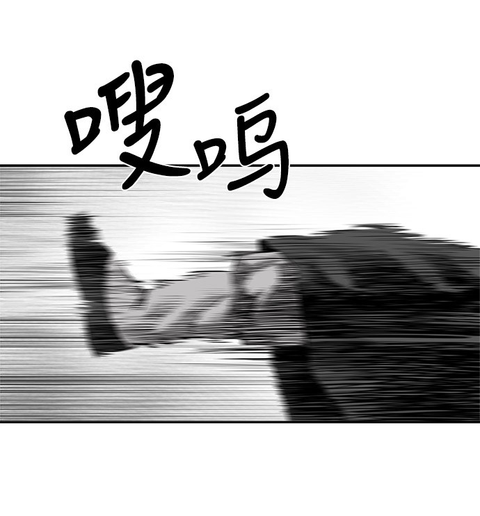 第51话24