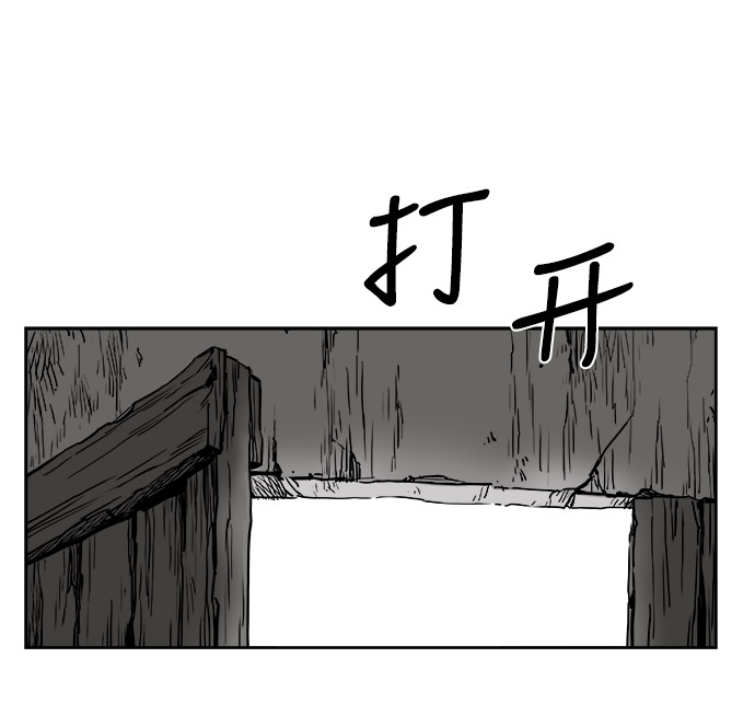 第47话56