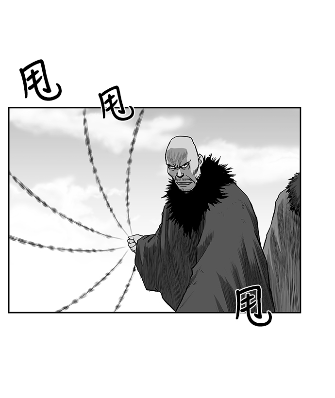第56话26