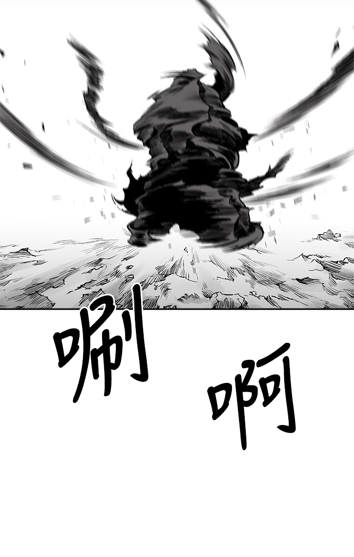 [第二季] 第19话34