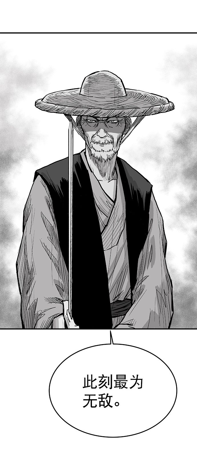 第5话91