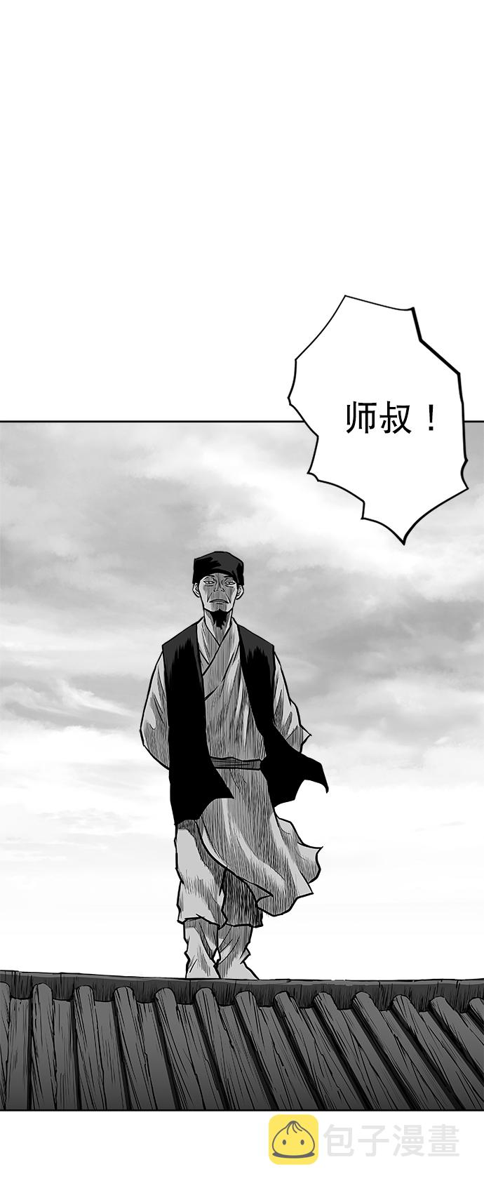 第25话42