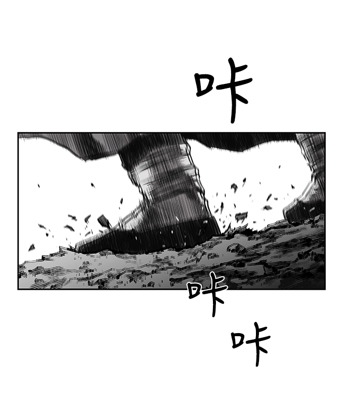第57话102