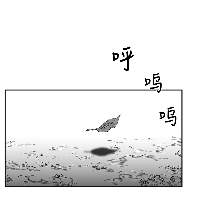 [第二季] 第12话8