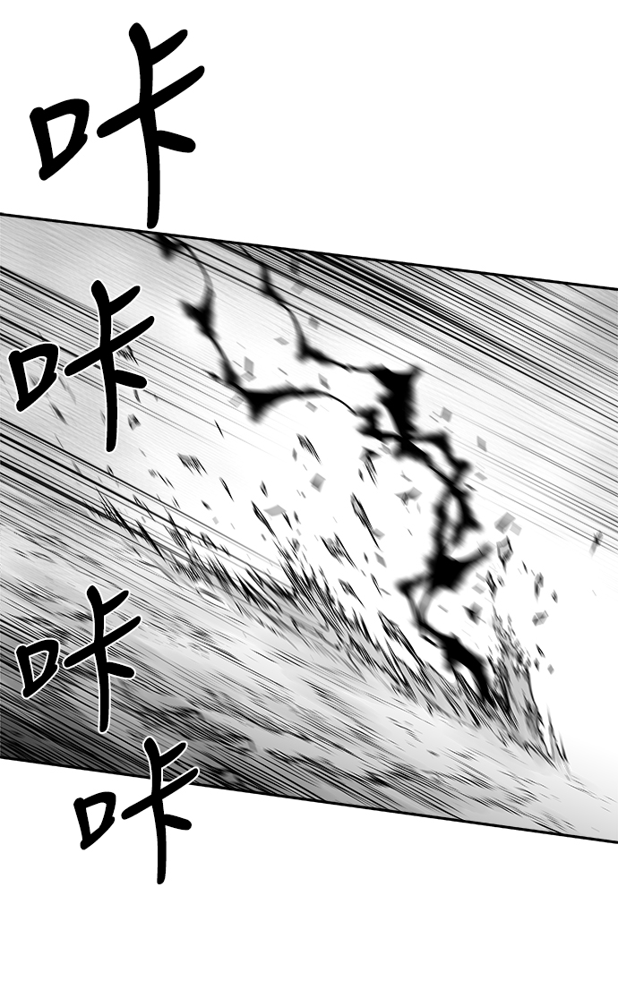 [第二季] 第36话61