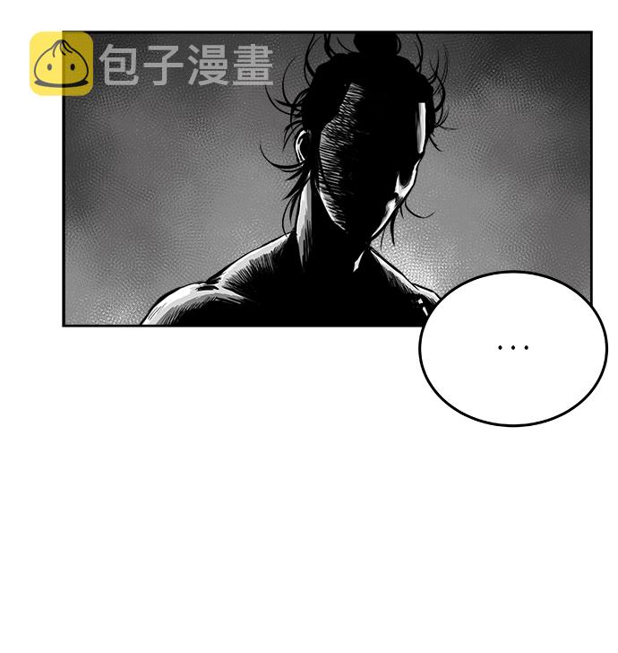 第37话83