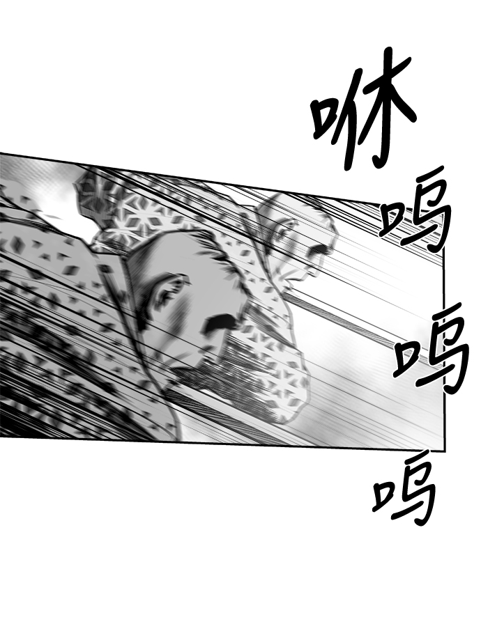 [第二季] 第49话34