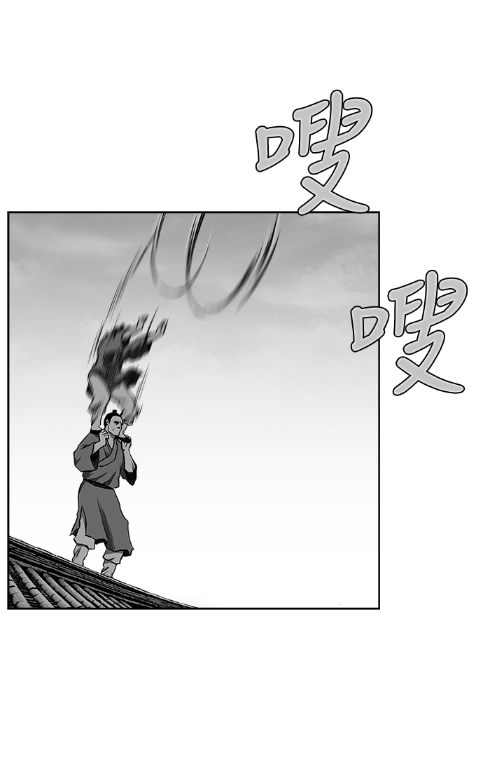 第30话39