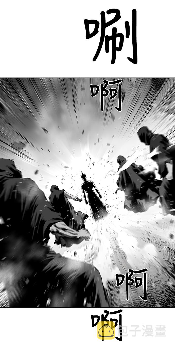 [第二季] 第4话42