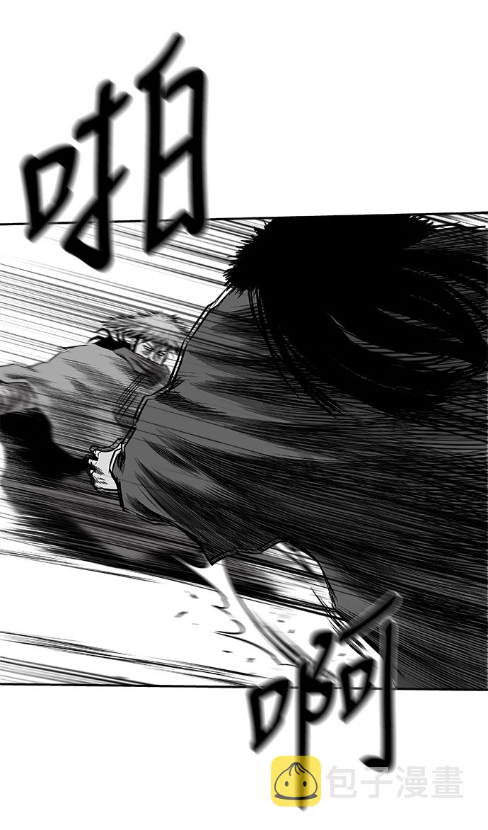 [第二季] 第46话21