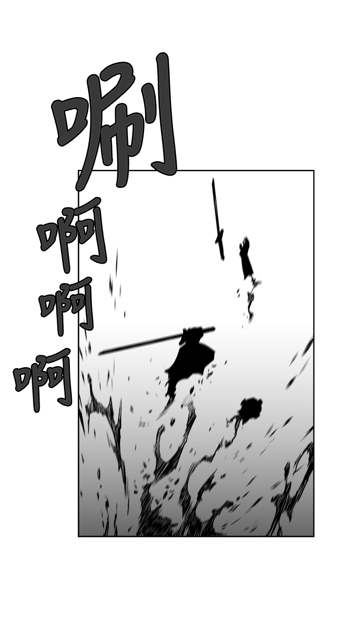 第28话98