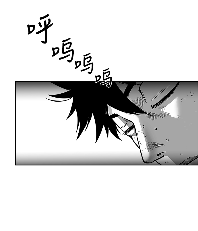 第44话101