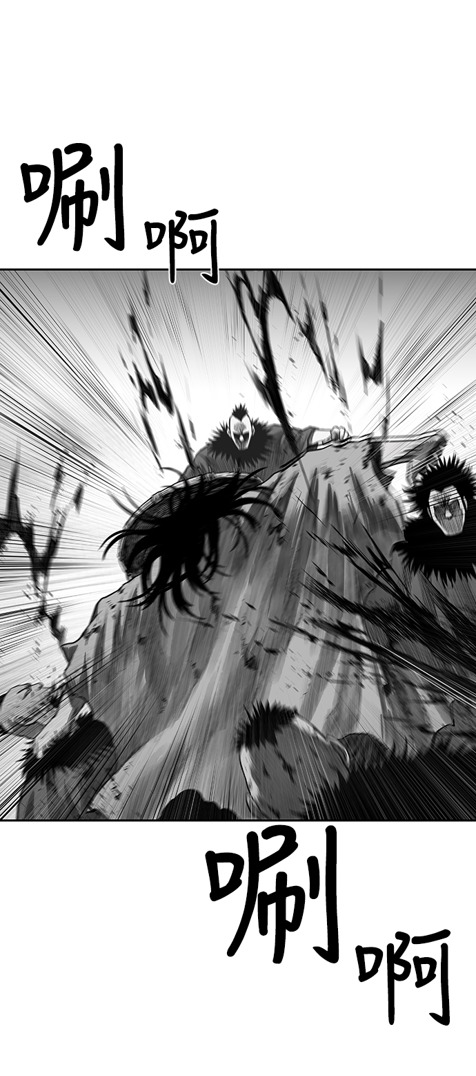第56话94