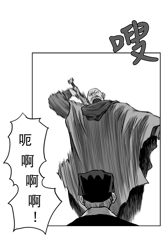 第15话20