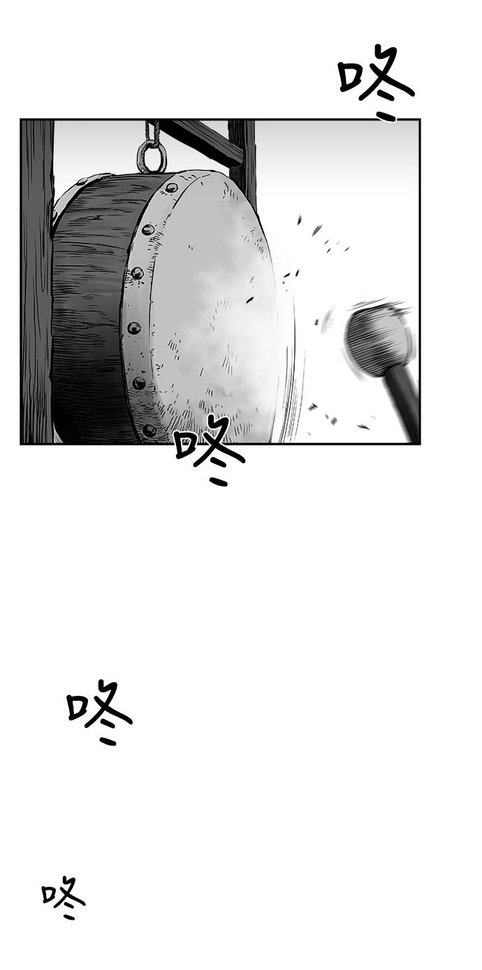 [第二季] 第12话82