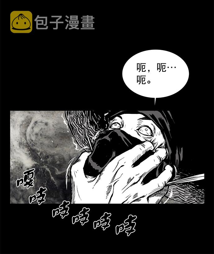 第1话67