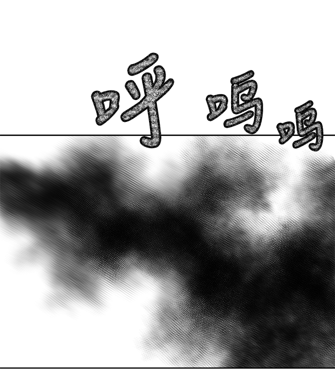 第10话67