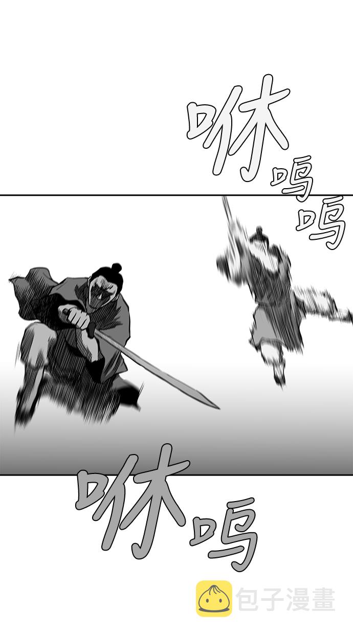 第31话19