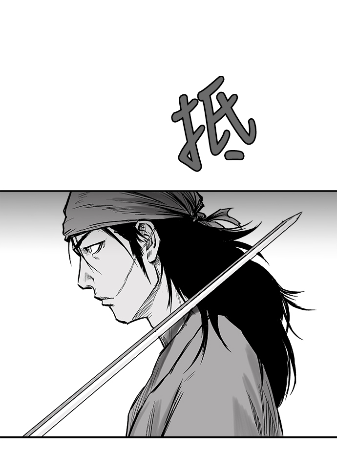 第4话44