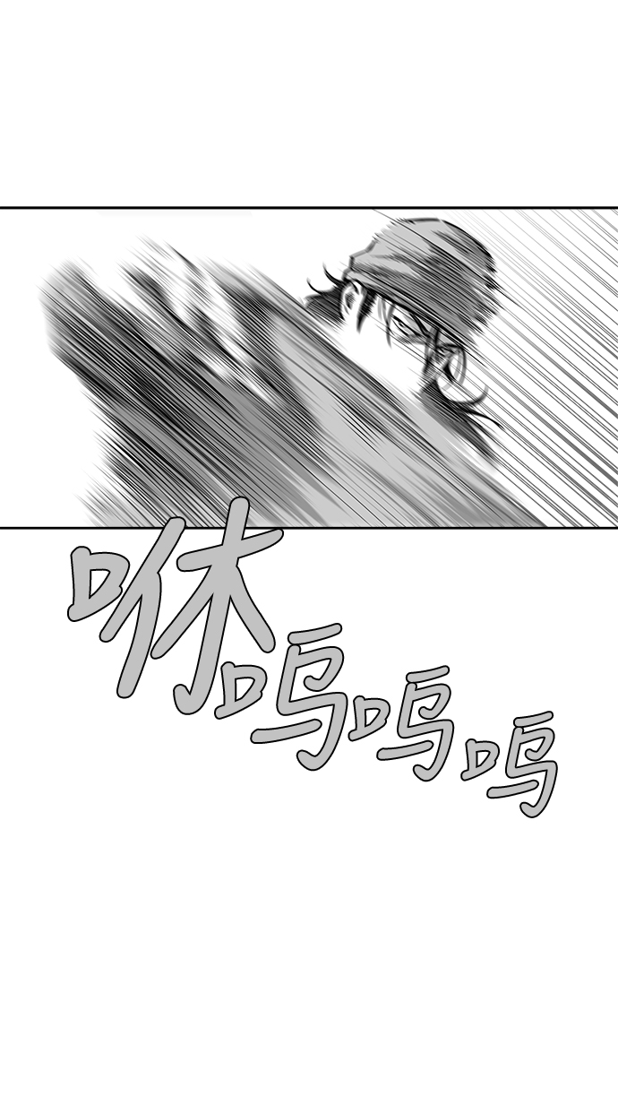 第30话57