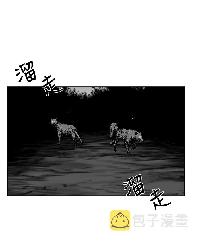 第13话18