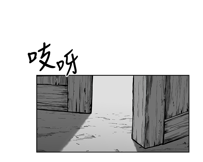 第18话81