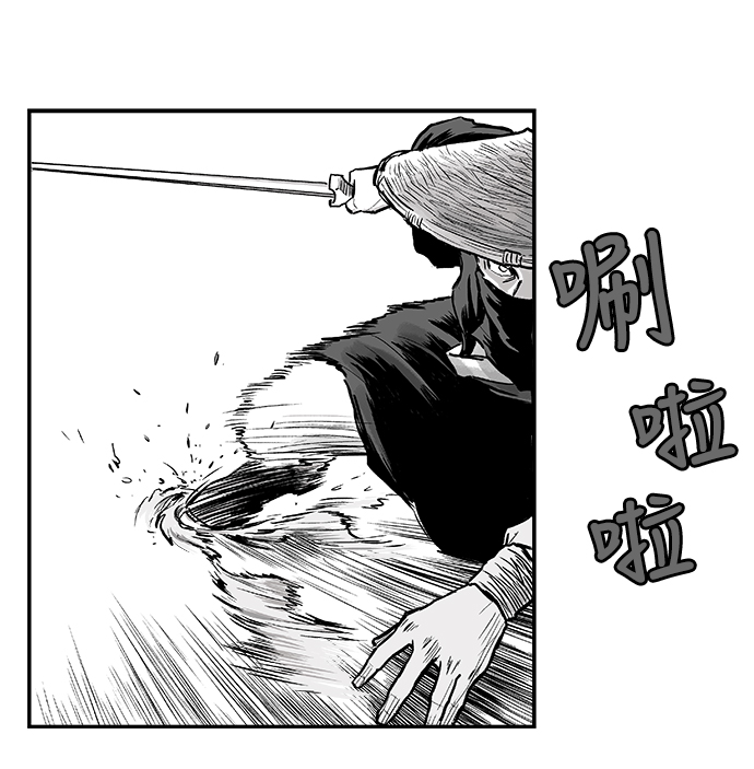 第4话42