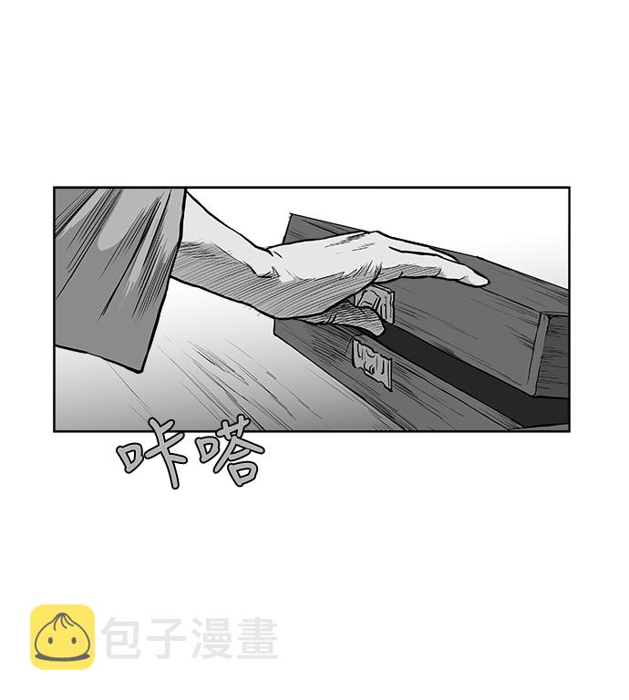 第27话36