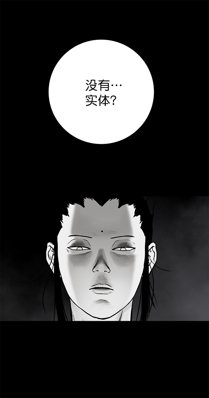 [第二季] 第20话49