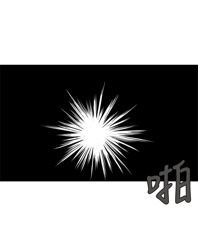 第43话71